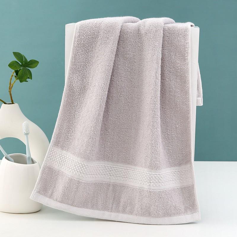 Sai Luo Pure Cotton Jacquard Towel - Soft, Absorbent, Ideal for Face Washing and Gifts