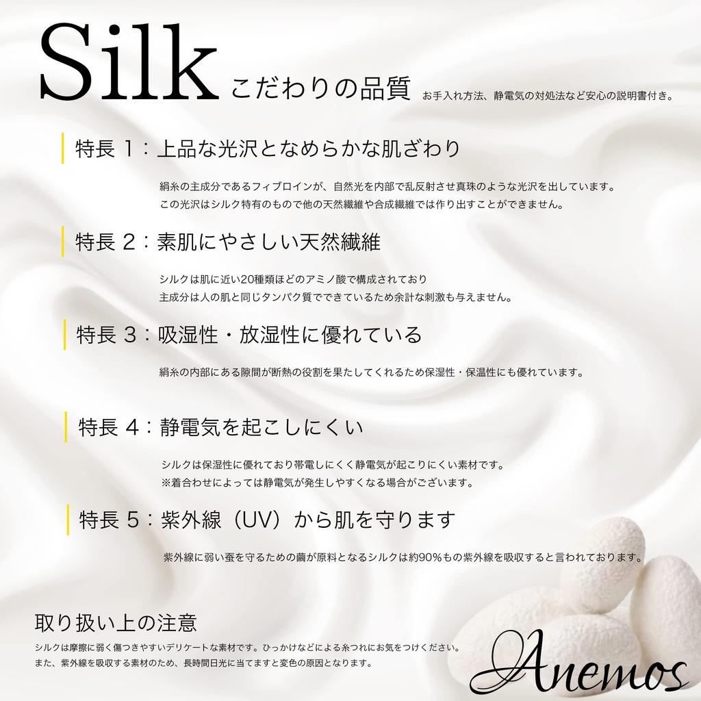 Silk Impressionist Claude Monet Water Lilies Navy Chiffon Silk Large Masterpiece Stole [Anemos] 100%