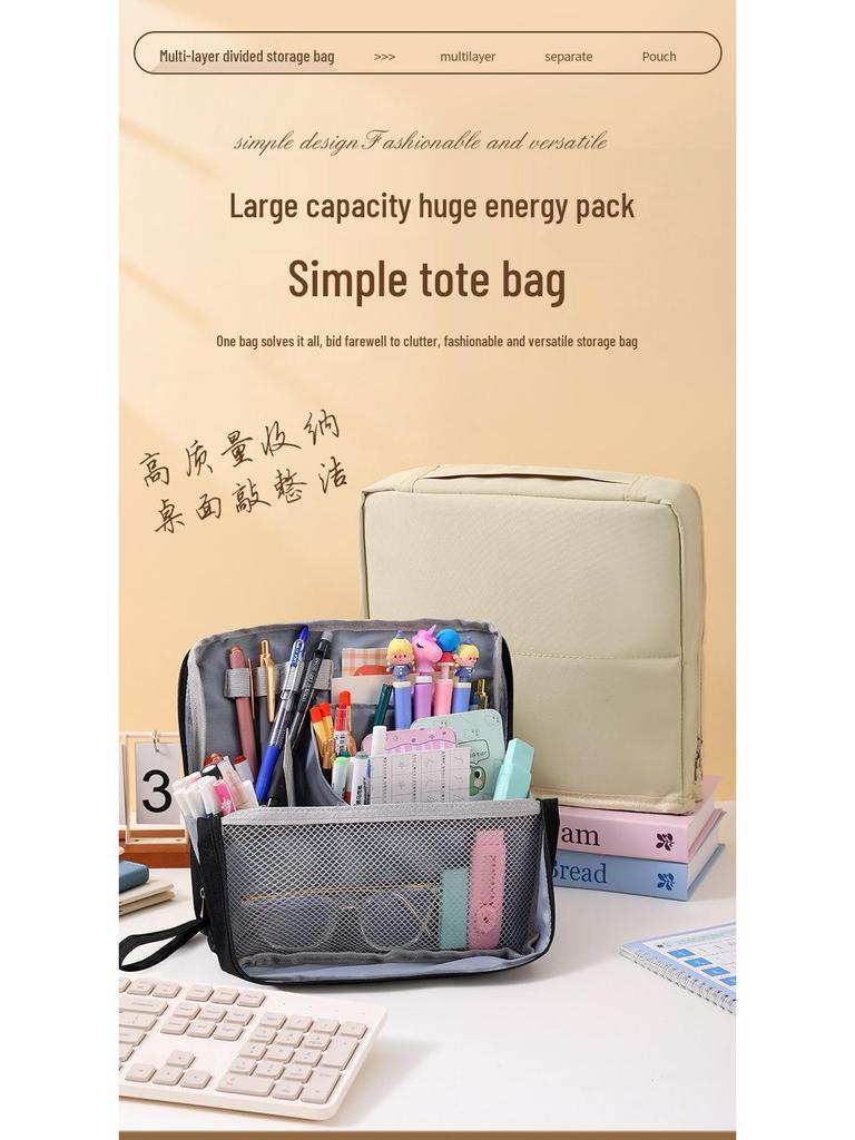 Large Capacity Stand-Up Pencil & Makeup Bag - Travel & Desktop Organizer