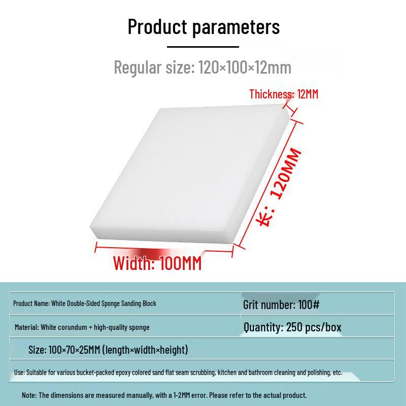 Double-Sided Epoxy Sanding Sponge for Tile Polishing and Seam Cleaning