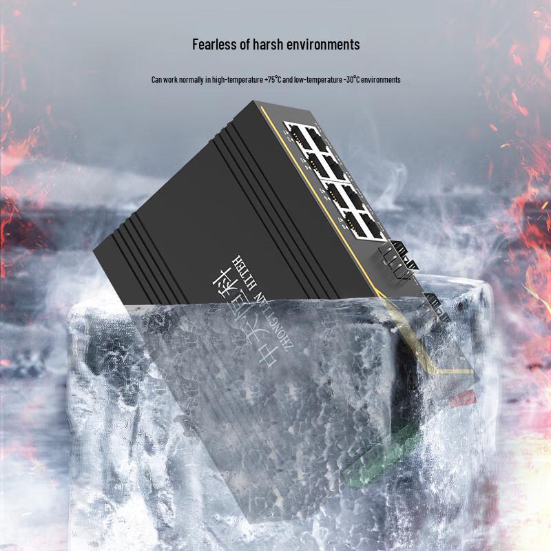 Zhongtianhengke Industrial Fiber Optic Transceivers & Switches