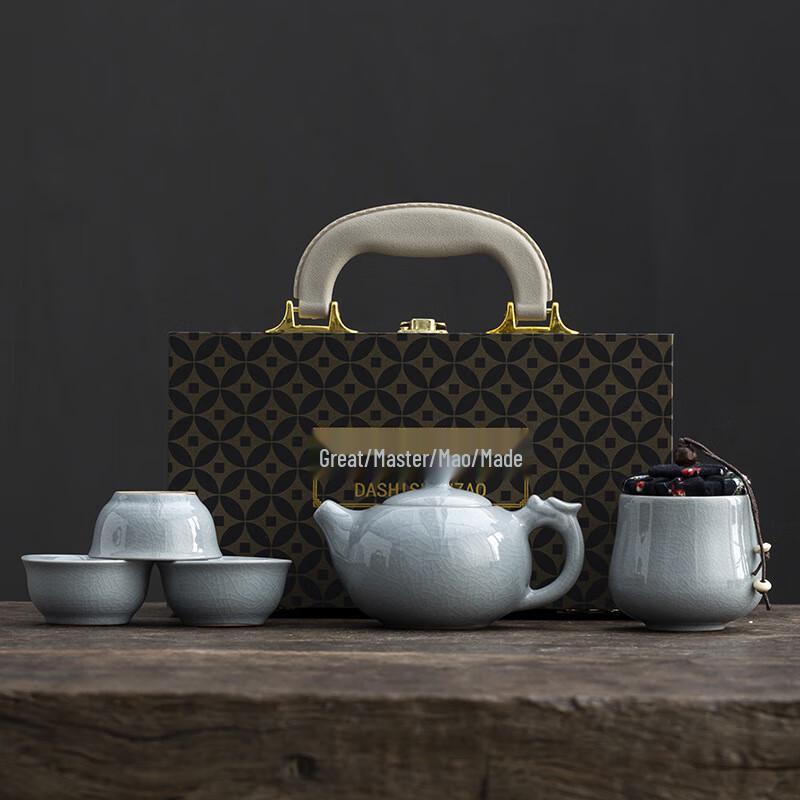 Minguan Ge Ware Ceramic Portable Gongfu Tea Set Gift Box