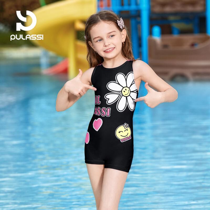 Pras Girls' One-Piece Racing & Training Swimsuit