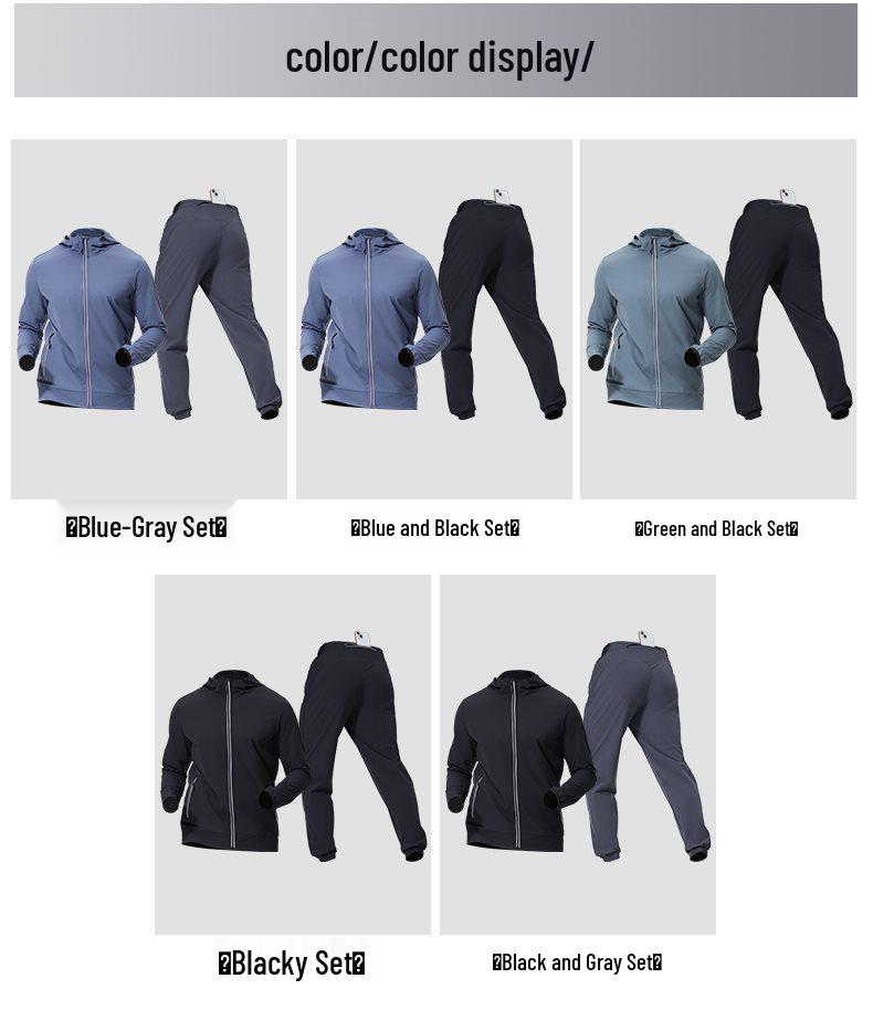 Men's Quick-Dry Hooded Jacket & Pants Running Set - Breathable, Sweat-Absorbing Training Outfit for Spring and Autumn