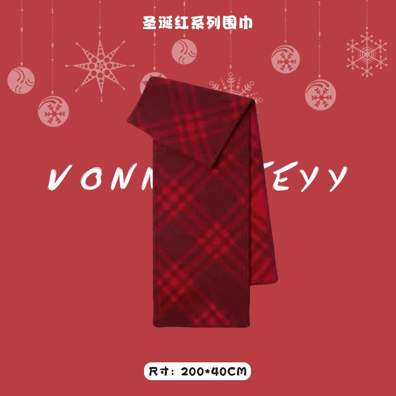 New Christmas Red Scarf Women's Winter Christmas with Warm Knitted Shawl Soft Waxy Atmosphere Scarf