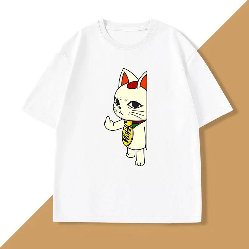 Summer Men's 100% Pure Cotton T-shirt, Dandan Turbine Kitten Comic Cosplay Momo Anime T-shirt, Casual Comic Men's T-shirt
