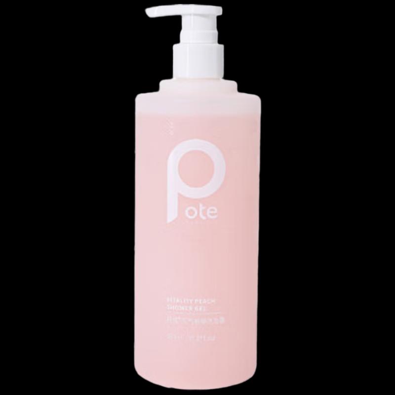 Beauti Vitality Peach Shower Gel 450ml (2-Pack)