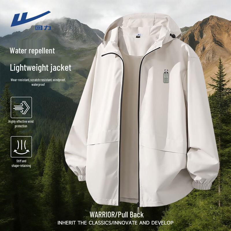 Warrior Men's Windproof Waterproof Outdoor Jacket