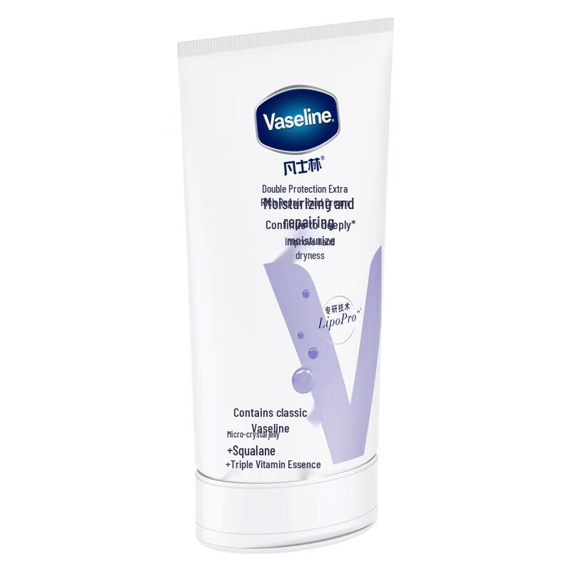 Vaseline Intensive Care Hand Cream 3-Pack