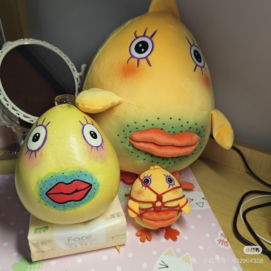 Usavich Komanetsyn Plüschtier mit Cartoon-Design für Kinder und Sammler