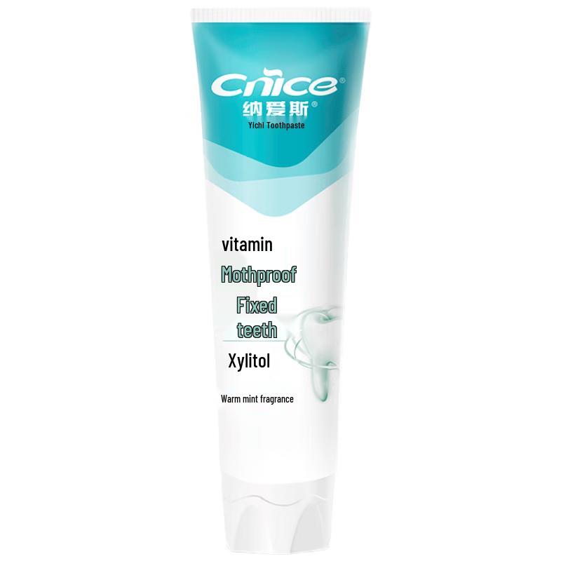 

Naias Baking Soda Toothpaste