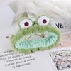 Cute Frog Headband for Women's Face Washing & Makeup - Cartoon Style