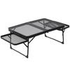 Portable Adjustable Aluminum Camping Table with Folding Iron Mesh