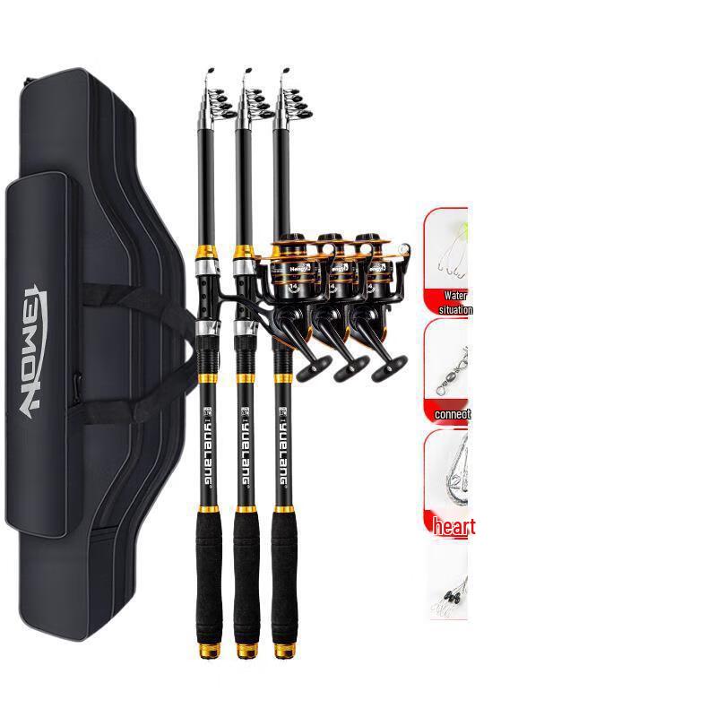 HEIXIE Outdoor Fishing Rod & Reel Combo Set