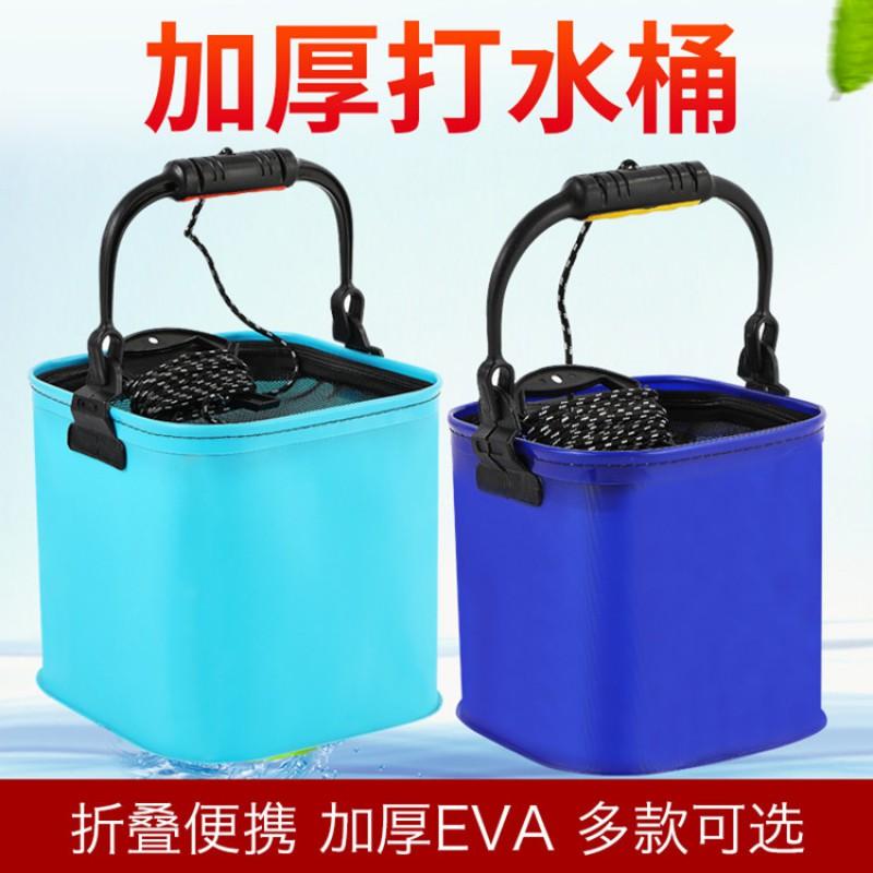 Foldable Live Fish Bucket With Ventilation Window Heavy Duty Rubber Fishing Water Container Anglers