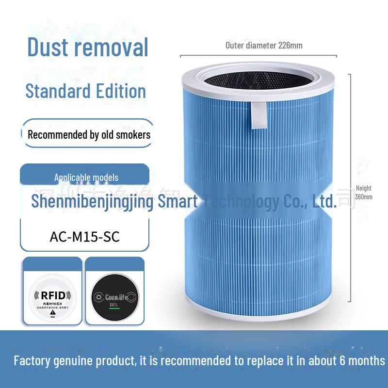 „Aktivkohlefilter für Xiaomi Luftreiniger 1/2/3/Pro – Formaldehyd-Entfernung“