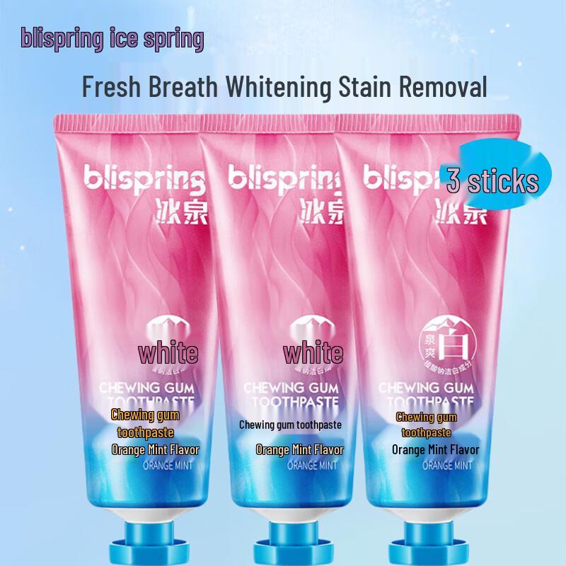 Blispring Orange Mint Chewing Gum Toothpaste