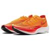 Nike ZoomX Vaporfly Next% 2 'Total Orange' Sneakers casual CU4111-800