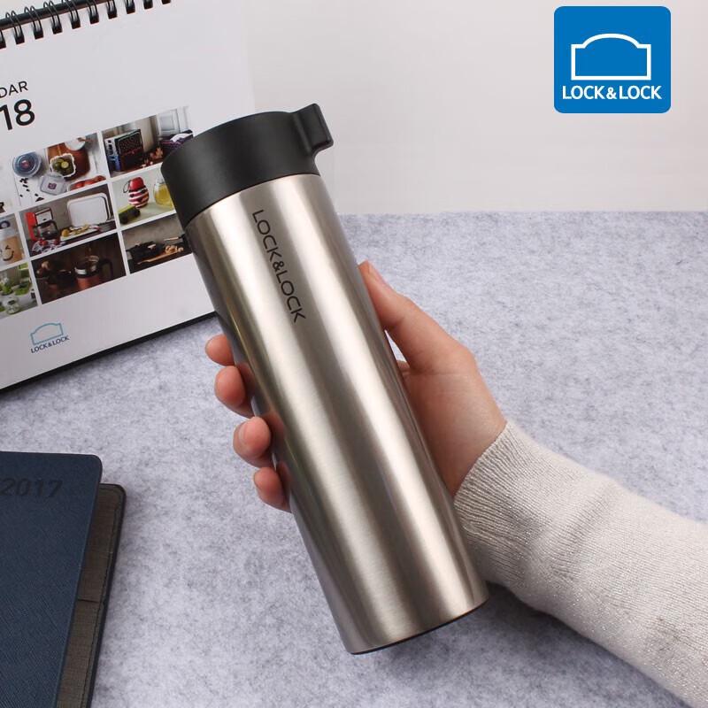 LocknLock Handled Stainless Steel Mug