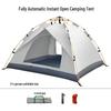 OEING Automatic Pop-Up Camping Tent