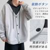 Bligo Long Sleeve Solid Plus Layered with Loose Long Korean Everyday Men's Hoodie, Color, Sizes, V-Neck, Look, Pockets, Casual, Thick, Simple, Fit,