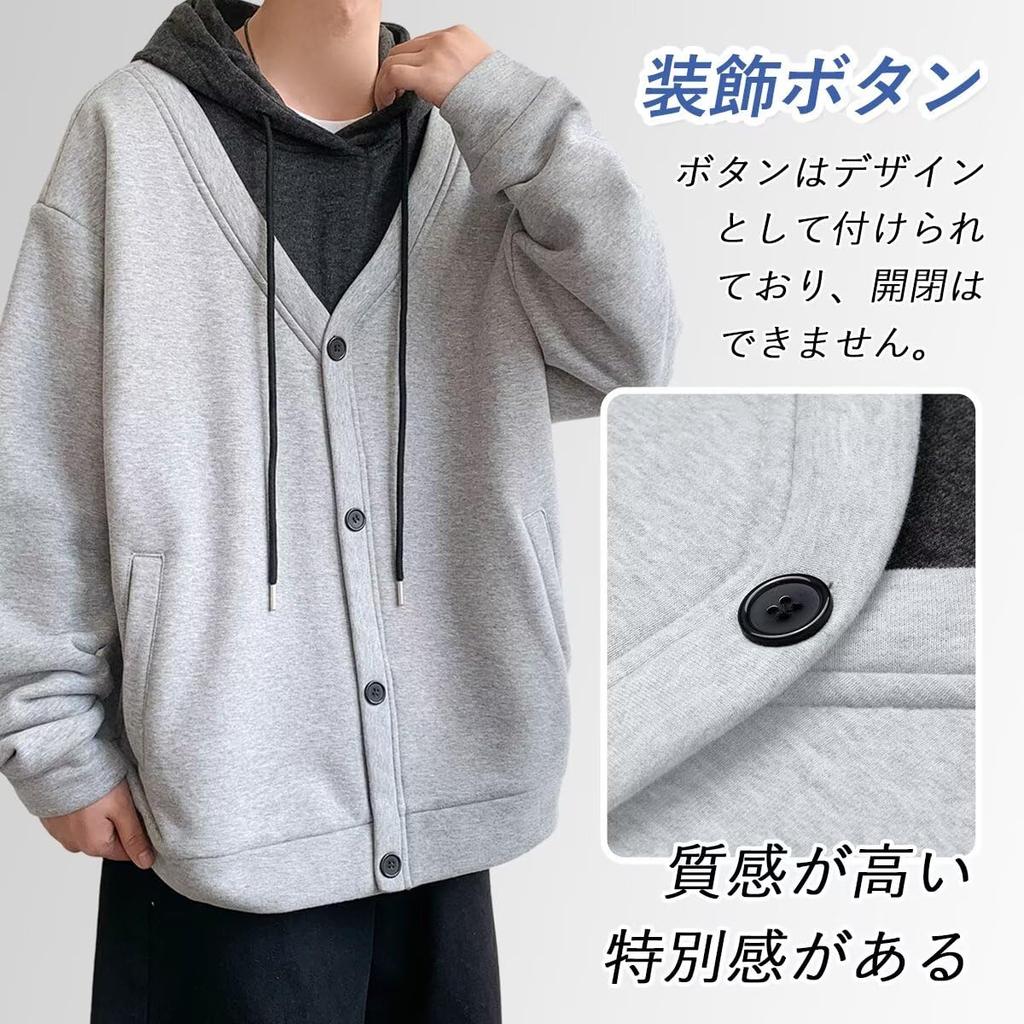 Bligo Long Sleeve Solid Plus Layered with Loose Long Korean Everyday Men's Hoodie, Color, Sizes, V-Neck, Look, Pockets, Casual, Thick, Simple, Fit,
