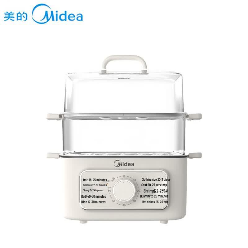 Midea Multi-function Electric Steamer CN plug (adapter included)