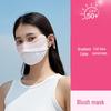 Ono Blush High-End Facekini: Ice Silk UV Protection, Breathable Sunscreen Mask with Eye Corner Shield for Women