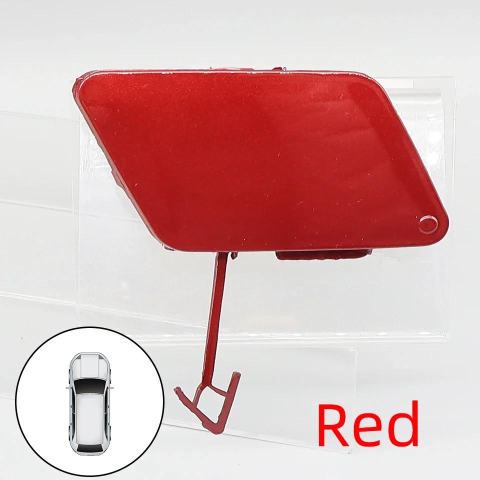 Front Bumper Towing Hook Cover Lid For Chevrolet Cruze 2009 2010 2011 2012 2013 Tow Hook Eye Hauling Trailer Cap Garnish Trim