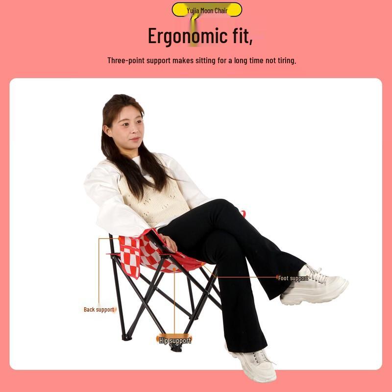 ZISIZ Portable Outdoor Folding Moon Chair
