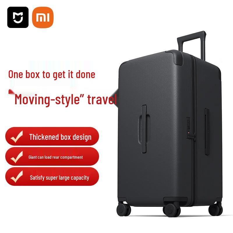 Жесткий чемодан Xiaomi 24 дюйма для ПК