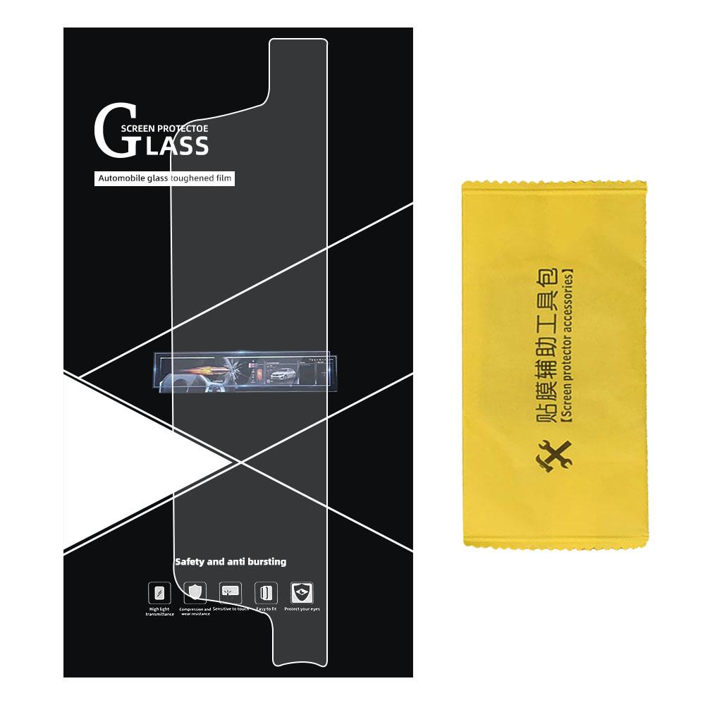 For Benz Smart 3 2023 2024 2025 Car Dashboard Screen Protector Toughened Glass Protective Film Sticker Car Styling Accessories