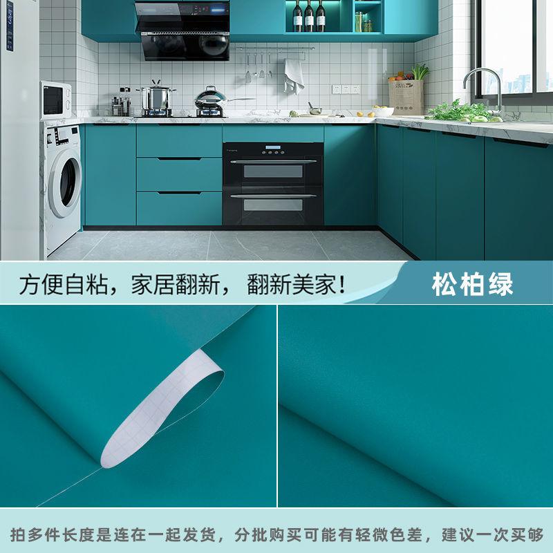 Kitchen Cabinets Stickers Cabinet Doors Desktop Furniture Renovation Waterproof Self-adhesive Wallpaper Moisture-proof Oil Proof