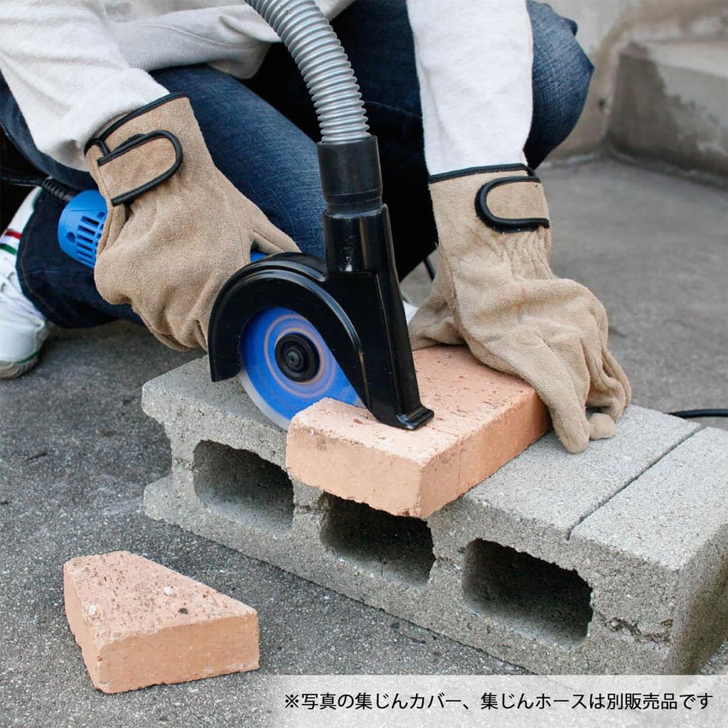 Kyocera Disc 100mm Wheel 623850A gear head for easy access to tight spaces and efficient Grip Wheel (formerly Ryobi) Grinder, Diameter, MG-12 [Low