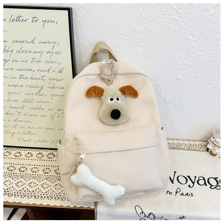 Entzückender leichter Kinderrucksack Süßes Cartoon-Design Für Jungen und Mädchen Schultasche