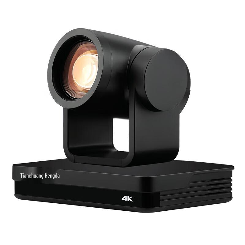 TCHD TC-420K 4K PTZ Livestreaming Camera