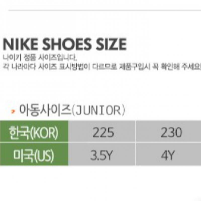 Nike Air Force 1 Crater Next Nature Dh8695 101