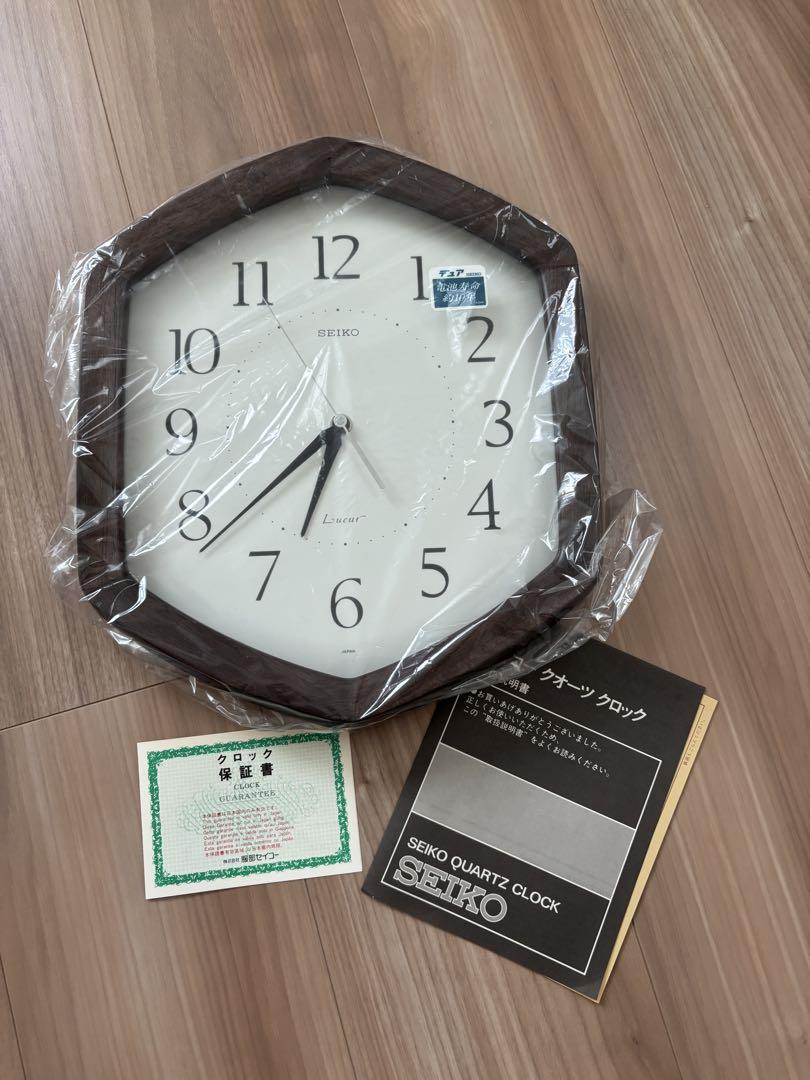 

[USED] SEIKO watches