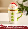 Snowman Mug Creative Large Capacity Ceramic Cup Coffee Cups Lovely Men and Women Birthday Christmas Gift Breakfast Cup