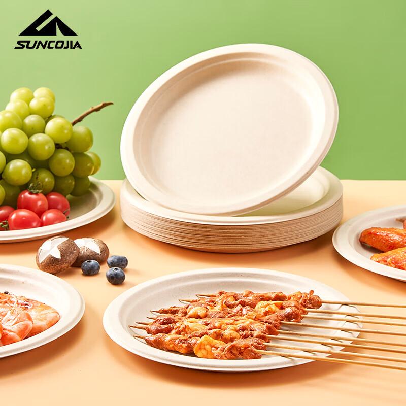 Suncojia Biodegradable Disposable Round Paper Plates