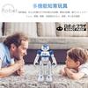 ROBOT PLAZA Robot Toy for Elementary School Kids, Moving, Birthday Gift for Boys and Girls, Educational Toy (Blue)