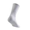 Adult Sports Basketball Socks, Men's Anti-slip and Sweat-absorbing Thick-soled Basketball Socks, Towel-soled High-top Elite Socks