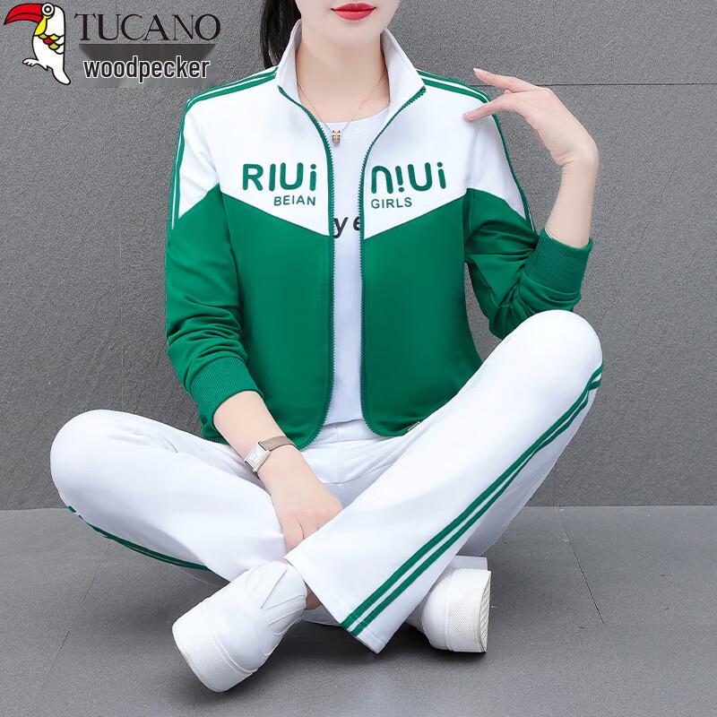Woodpecker Women's 2025 Spring Autumn Stand-Collar Two-Piece Sportswear Set