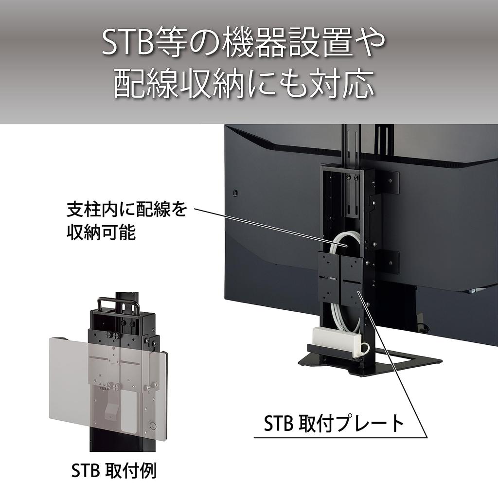 Hayami Kosan TV Compatible with Up To 27V VESA Standard Tabletop Type Stand, Type, Compatible, DS-332B