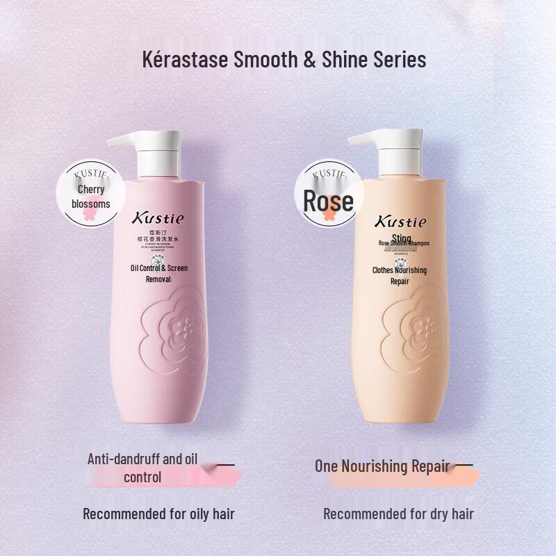 Kustie Rose Glattes & Geschmeidiges Shampoo