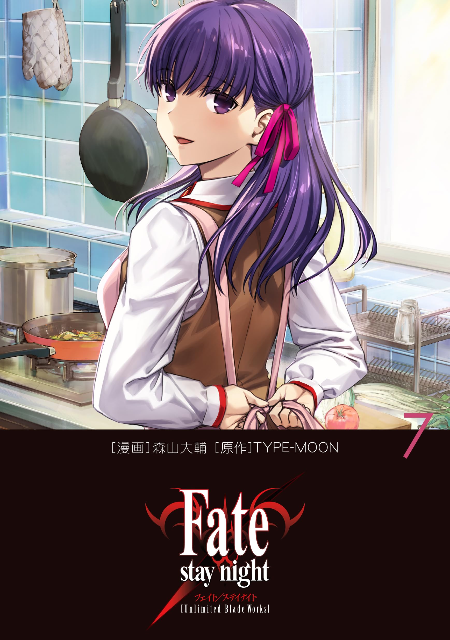 night Blade 7 Fate/stay [Unlimited Works]