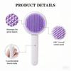 Pet pin comb beauty comb leather naughty button pet self-cleaning comb dog comb dog cat comb pet supplies