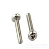 BM Nickel-Plated Black Phillips Large Pan/Round Head Machine Screws M2, M2.5, M2.6
