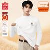 Men's Brushed Semi-High Neck Long-Sleeve T-Shirt