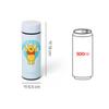 Daiso Korea Winnie the Pooh Stainless Steel Tumbler 380ml